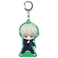 Jujutsu Kaisen Nendoroid Plus Acrylic Keychain - Toge Inumaki