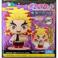 Pocket Maquette: Demon Slayer: Kimetsu no Yaiba 04 - Single Blind Box