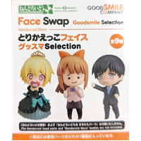 Nendoroid More: Face Swap Good Smile Selection - Single Blind-Box