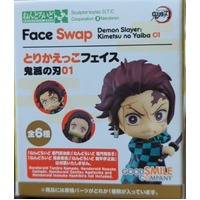 Nendoroid More: Face Swap Demon Slayer: Kimetsu no Yaiba 01 - Single Blind-Box