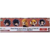 Nendoroid More: Face Swap Demon Slayer: Kimetsu no Yaiba 02 - Complete Set of 5