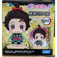 Pocket Maquette: Demon Slayer: Kimetsu no Yaiba 06 - Single Blind-Box