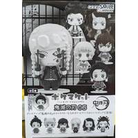 Pocket Maquette: Demon Slayer: Kimetsu no Yaiba 06 - Complete Set of 6