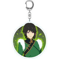 RWBY: Ice Queendom Acrylic Keychain - Lie Ren: Dream Actor