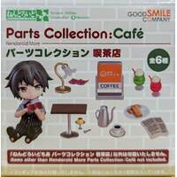 Nendoroid More Parts Collection: Cafe - Single Blind-Box