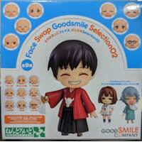 Nendoroid More: Face Swap Good Smile Selection 02 - Complete Set of 9