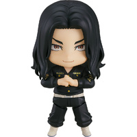 Nendoroid Keisuke Baji