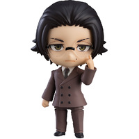 Nendoroid Ango Sakaguchi