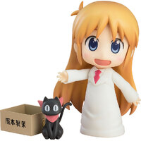 Nendoroid Hakase: Keiichi Arawi Ver Nichijou
