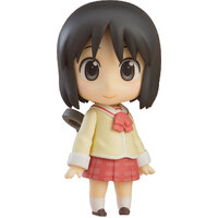 Nendoroid Nano Shinonome: Keiichi Arawi Ver.