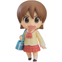 Nendoroid Yuuko Aioi: Keiichi Arawi Ver.