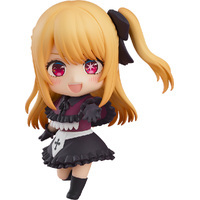 Nendoroid Ruby