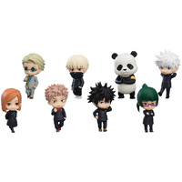 Nendoroid Surprise Jujutsu Kaisen (Sold Separately in Blind-Box)