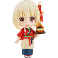 Nendoroid Chisato Nishikigi: Cafe LycoReco Uniform Ver.