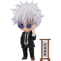 Nendoroid Satoru Gojo Suit Ver.