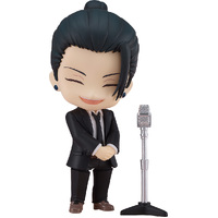 Nendoroid Suguru Geto Suit Ver.