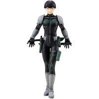 POP UP PARADE Soshiro Hoshina