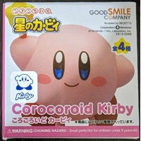 Corocoroid Kirby Collectible Figures - Single Blind-Box