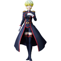 POP UP PARADE Tenka Izumo