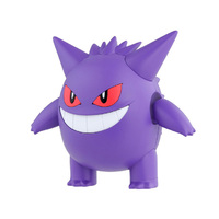Pokemon Gengar Model Kit