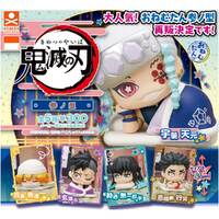 Demon Slayer: Kimetsu no Yaiba Onemutan (Sold randomly in blind capsule)