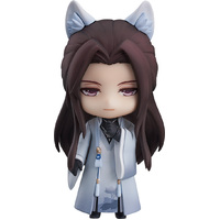 Nendoroid Mo Xu: Stranger Ver. - Love & Producer