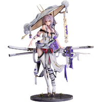 GODDESS OF VICTORY NIKKE - 1/7 Scarlet