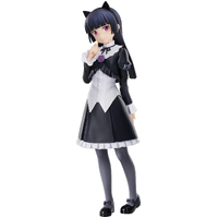 POP UP PARADE Kuroneko