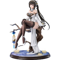 Azur Lane - 1/7 Chen Hai PVC