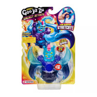 Heroes of Goo Jit Zu - Galaxy Attack Hero Pack - Saturnaut - (Stretchy)