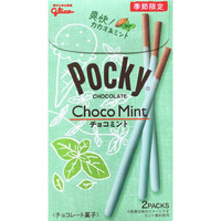 Pocky Coco Mint Biscuit