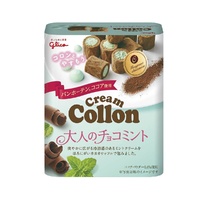 Glico Cream Collon Chocolate Mint Biscuit