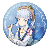 Genshin Impact - Teyvat Style - Flower Between Pages Can Badge - Kamisato Ayaka
