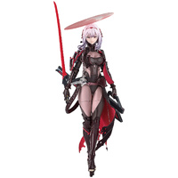 Hyper Body Guren Black Shadow - GODDESS OF VICTORY NIKKE