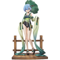 1/7 Rem Breather in the Garden Ver.