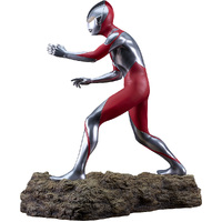 Shin Japan Heroes Universe - Ultraman