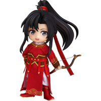 Nendoroid Doll - The Master of Diabolism - Wei Wuxian Qishan Night Hunt Ver.