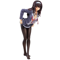 1/7 Utaha Kasumigaoka PVC
