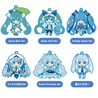 Snow Miku Nendoroid Plus Collectible Keychains Vol. 2 (Sold Separately)
