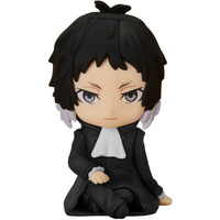 Nendoroid Plus Ryunosuke Akutagawa Rubber Mascot