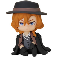 Nendoroid Plus Chuya Nakahara Rubber Mascot