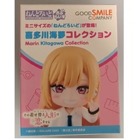 Nendoroid Surprise Marin Kitagawa Collection - Signle Blind-Box