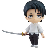 Nendoroid Yuta Okkotsu Execution Ver.