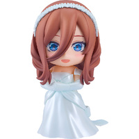 Nendoroid Miku Nakano Wedding Dress Ver.