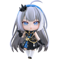 Nendoroid Tyrant Female - Stella Sora