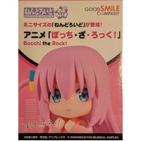 Nendoroid Surprise Bocchi the Rock - Single Blind-Box