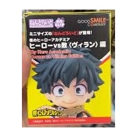 Nendoroid Surprise My Hero Academia Heroes vs Villains Edition - Single Blind Box