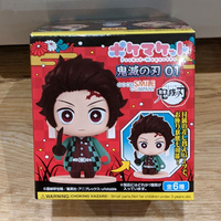 Pocket Maquette: Demon Slayer: Kimetsu no Yaiba 01 (Single Blind-Box)