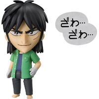Nendoroid Kaiji Ito