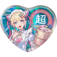 NEEDY STREAMER OVERLOAD Chinese Restaurant Series Heart-Shaped Pinback Button - OMGkawaiiAngel